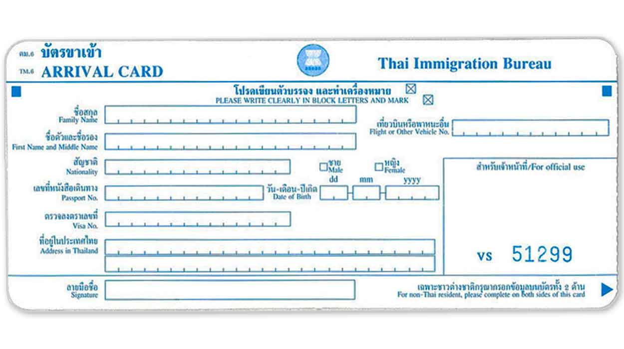 wiza do tajlandii arrival card karta paszport na lotnisku wjazd tajlandia bangkok kontrola imigracyjna