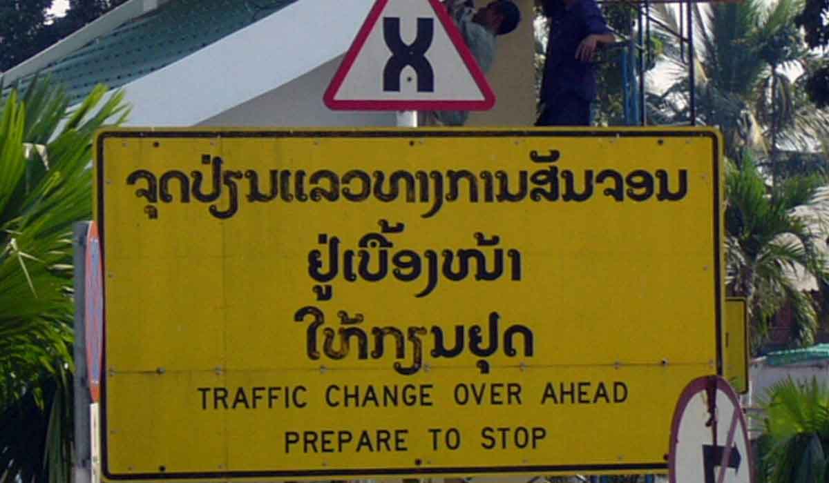 przejście graniczne tajlandia laos ruch drogowy